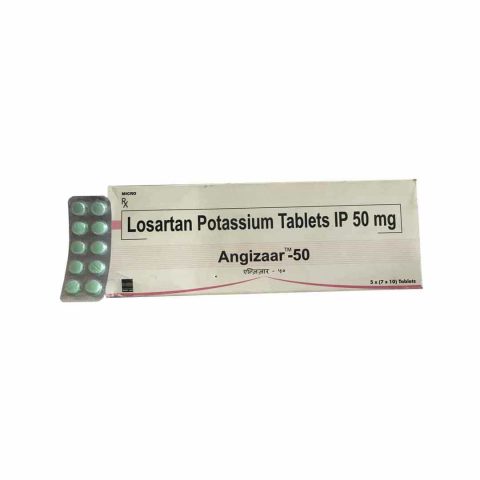 ANIGIZAAR-50
