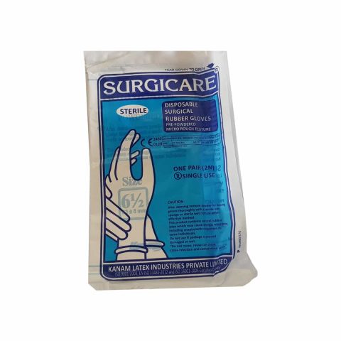 SURGICAL SUTURES