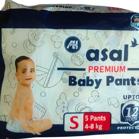 Asal baby pants