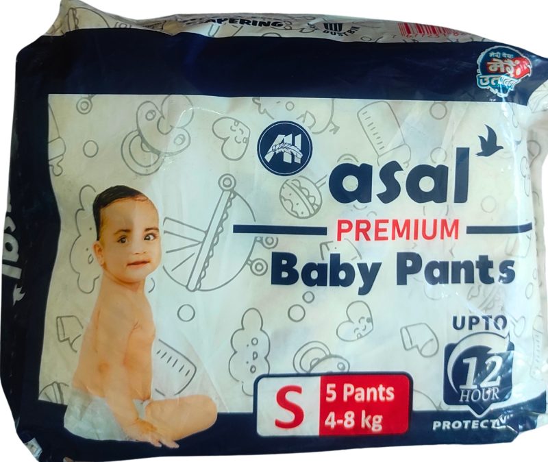 Asal baby pants